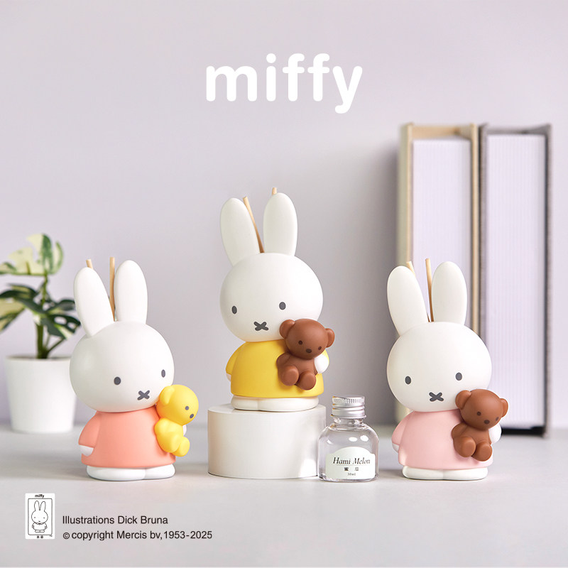 Home Fragrance Fig - Ароматический диффузор Miffy без дыма, ароматизатор