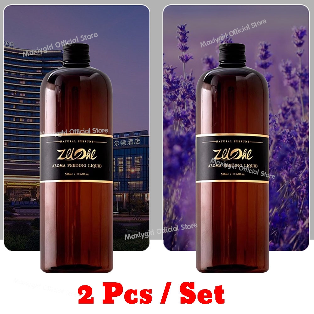 Home Fragrance In French - 2 шт., добавка для ароматерапии, жидкое