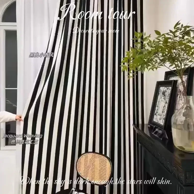 Home Fragrance In French - Черно-белые синельные жаккардовые высококачественные занавески в
