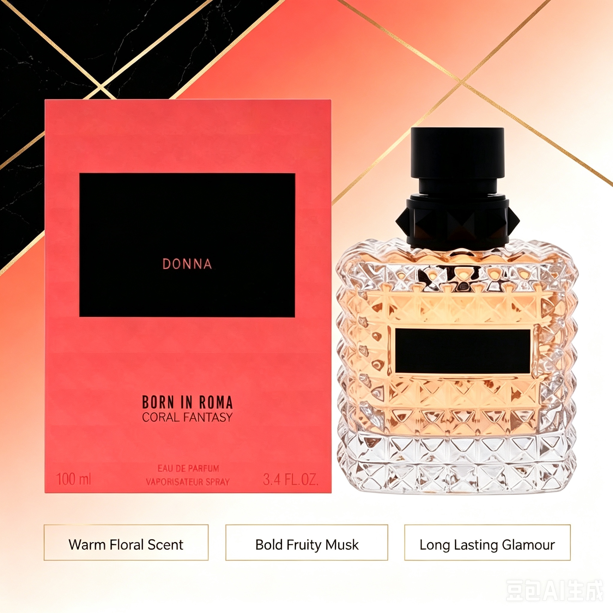 Home Fragrance Vanilla Musk - VA.LENTIN.O Donna Born in Roma Coral