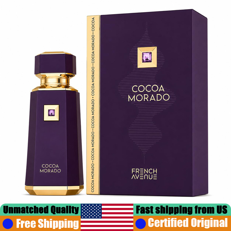 Home Fragrance In French - Портативный парфюм French Avenue Cocoa Morado