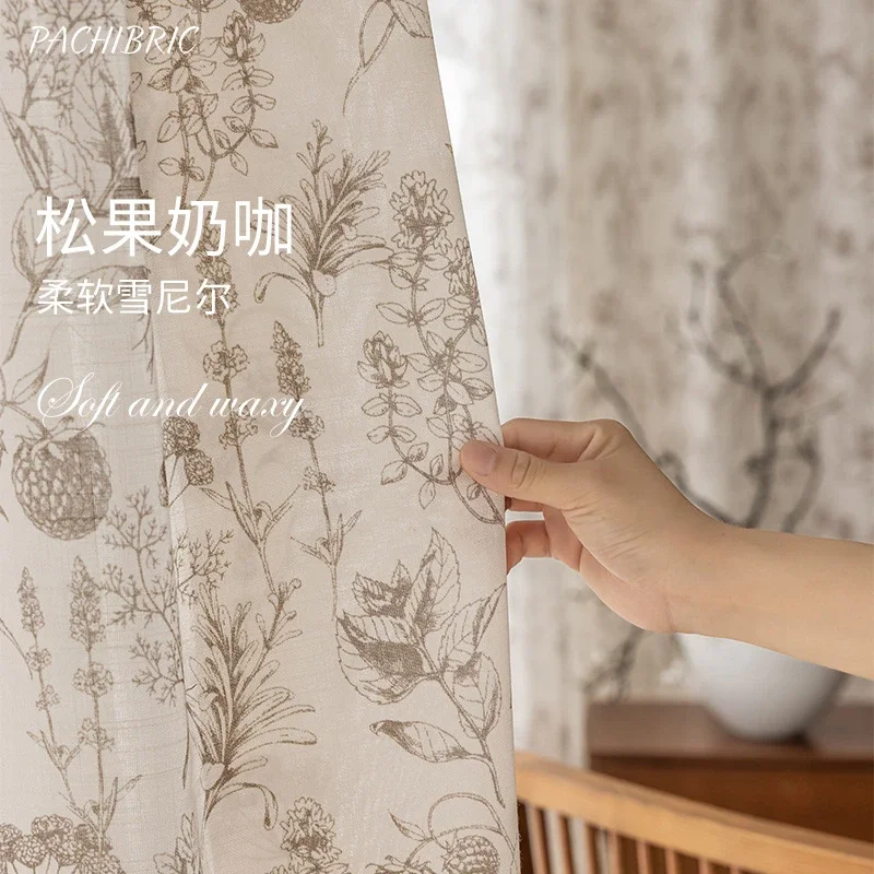 Французские элегантные шторы д – обзор и цена Home Fragrance In French