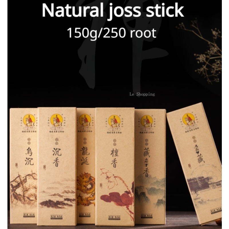 Натуральная древесина сандалов – обзор и цена Smokeless Incense Stick