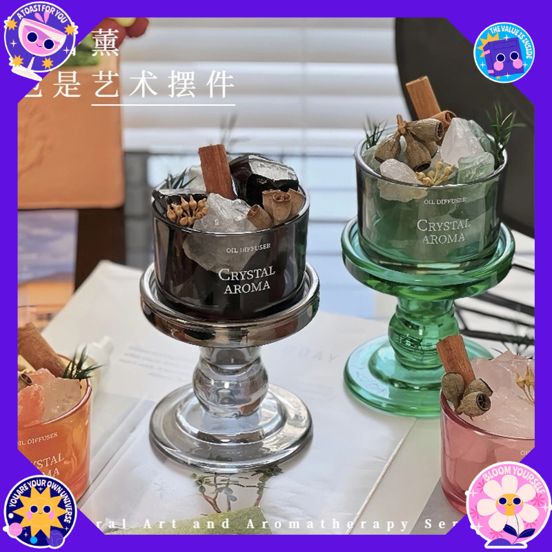 Натуральный кристалл, необрабо – обзор и цена Home Fragrance Lavender