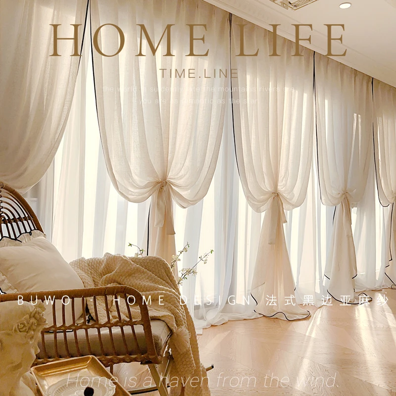 Льняные тюлевые шторы с черной – обзор и цена Home Fragrance In French