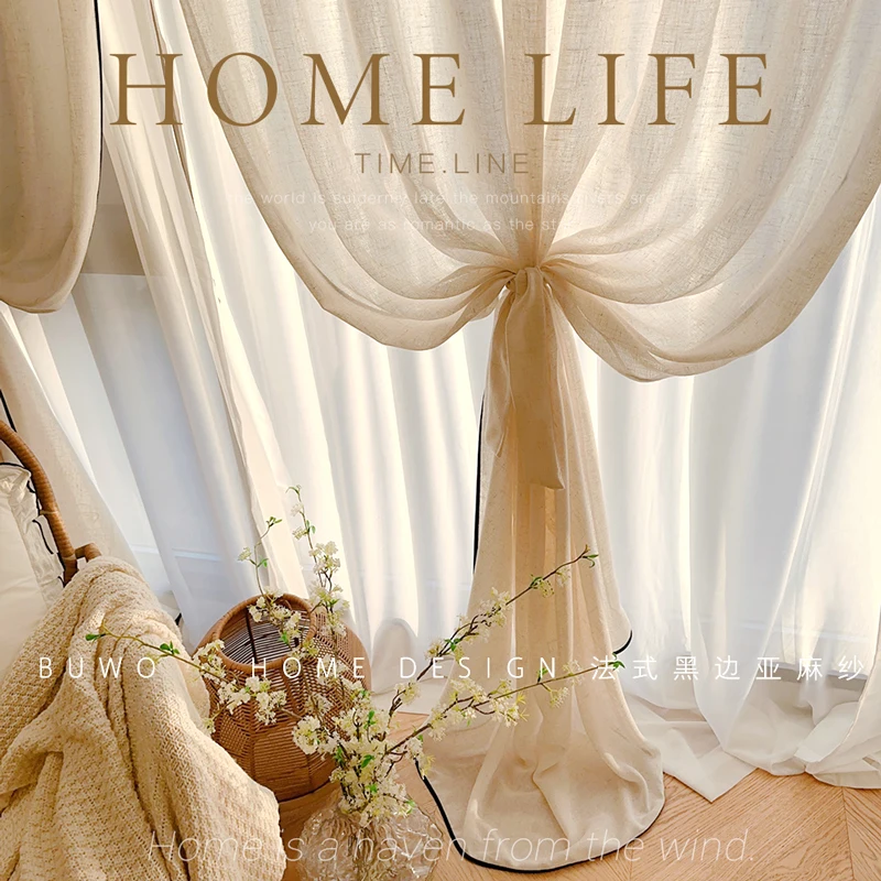 Льняные тюлевые шторы с черной – обзор и цена Home Fragrance In French