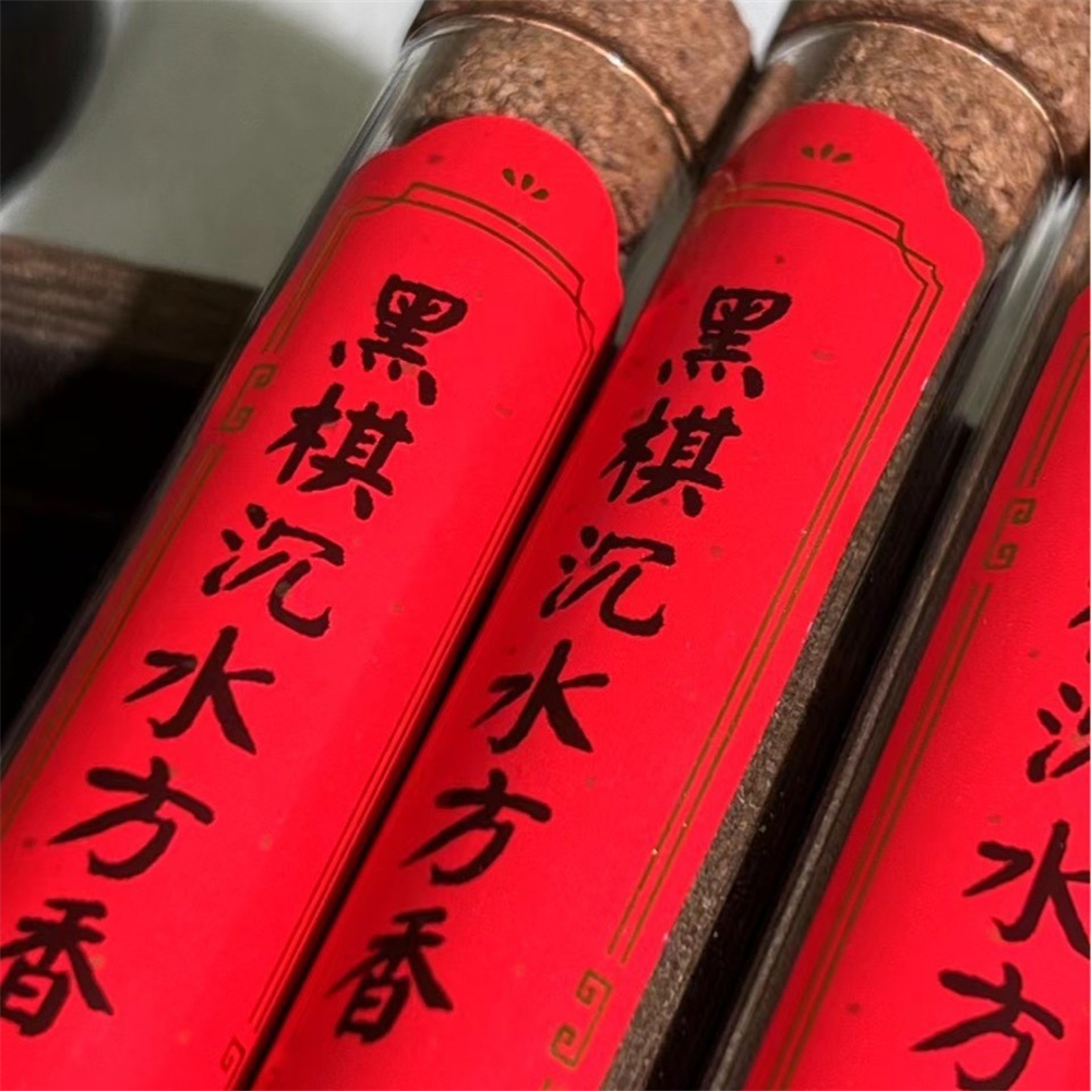 Черные квадратные благовония и – обзор и цена Smokeless Incense Stick