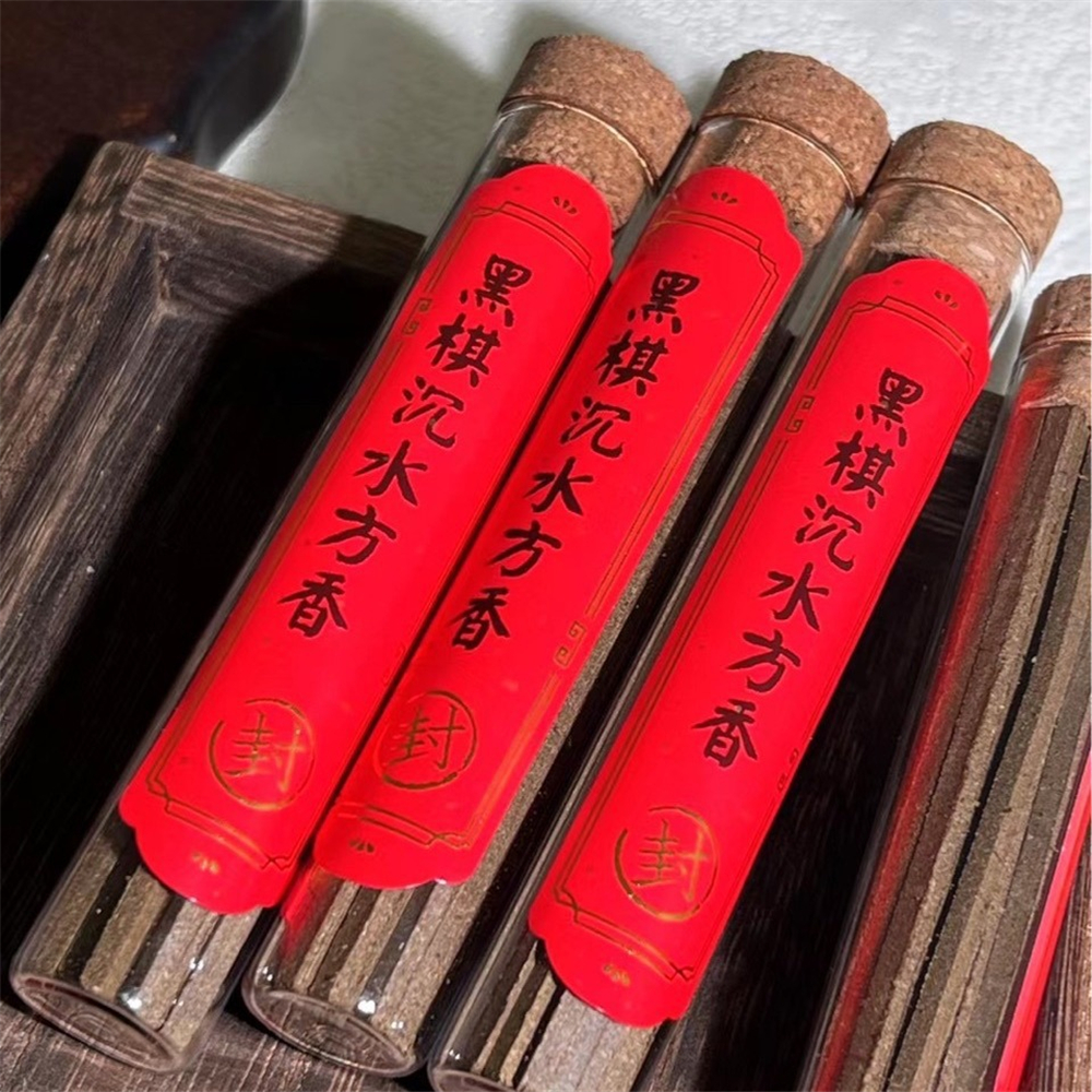 Черные квадратные благовония и – обзор и цена Smokeless Incense Stick